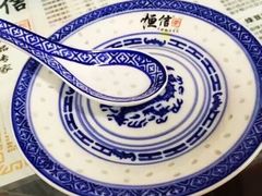-恒信牛奶甜品(南京总店)