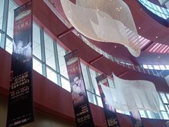 -交通银行前滩31演艺中心