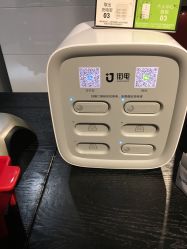 -苑苑发型设计