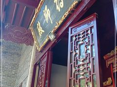 -南岳大庙