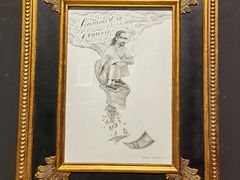 -时代美术馆-成都馆