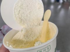 -凯司令西点房(虹桥路站店)