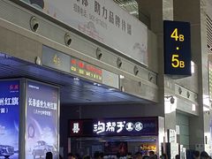 -长春西站