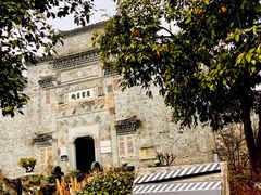 -西溪国家湿地公园