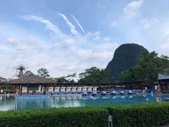 -Club Med地中海俱乐部·桂林度假村