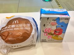 -麦当劳(天兴罗斯福店)