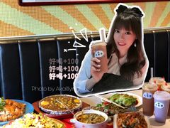 -长安·大茶饭