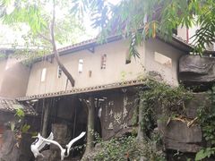 -观澜山水田园