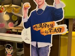 -麦当劳(龙洞店)