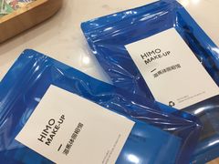 -海马体照相馆(成都来福士广场店)
