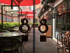 景观位-誉八仙茶室酒楼(新天地店)