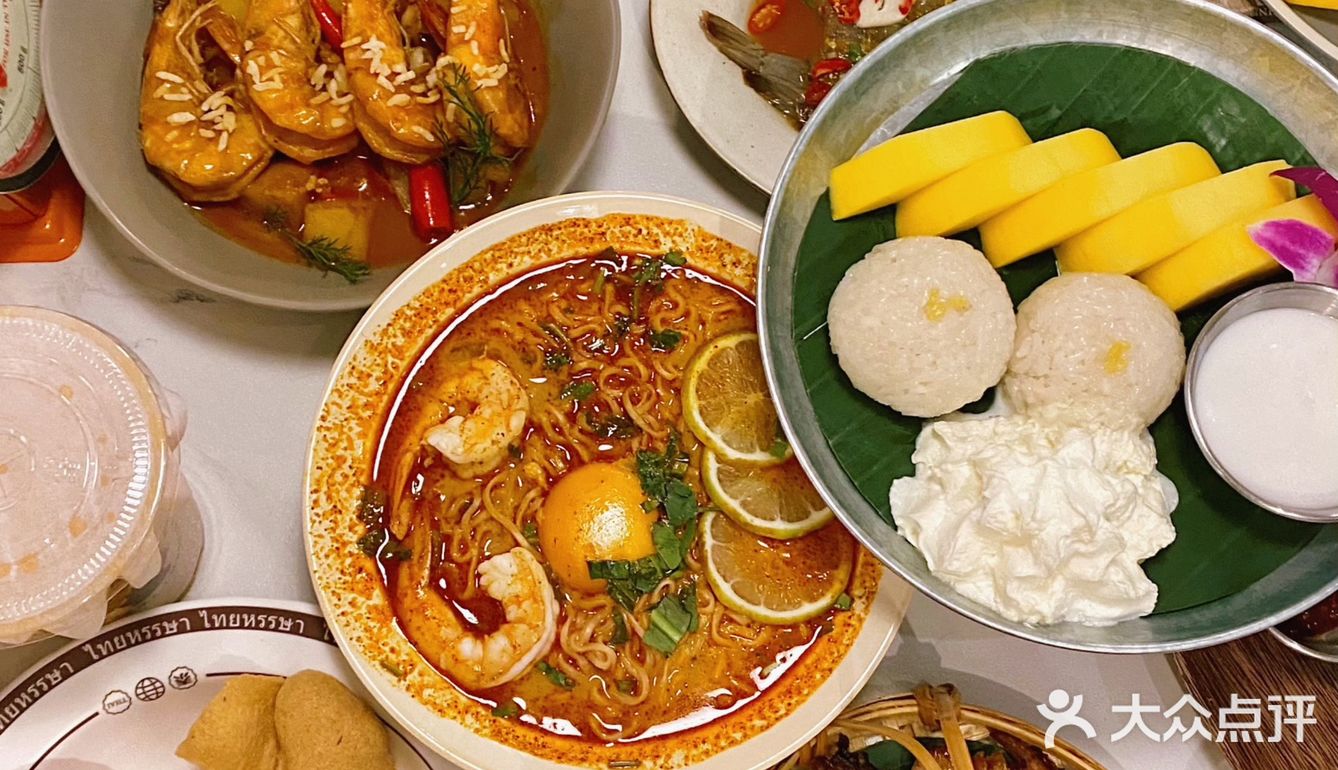 昆明泰式brunch·一定要来吃的泰国餐厅🌴