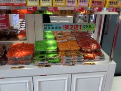 -味多美蛋糕(苏州街地铁店)