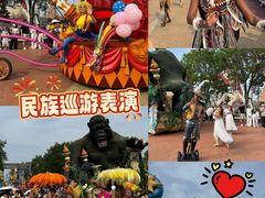 -大连海昌发现王国主题公园