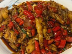 -小口味