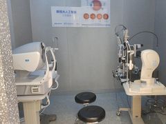 -宝岛眼镜(北京亚运村旗舰店)