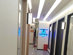 -开普墩Captain网咖俱乐部