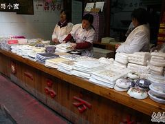 一品方糕-一品方糕专卖店