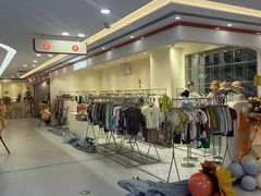 -广州壹马服装广场