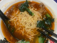 -和府捞面(东直门银座店)