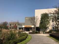 -天目湖涵田半山温泉