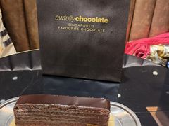 -Awfully Chocolate(来福士广场店)