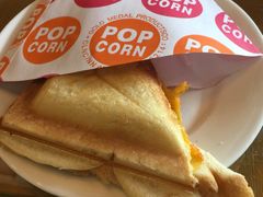 芝士吞拿鱼飞碟-糖糖屋•糖水•雪花冰店(时尚天河店)