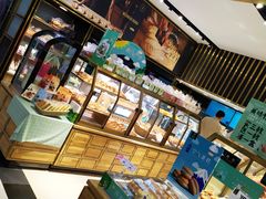 -仟吉KenGee(国贸360店)