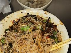 -宋记海南粉传承老店(人民西路店)