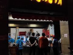 门面-尚食卢记烧饼(凤凰路总店)