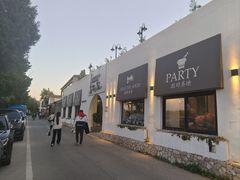 -素心小筑(后沙裕镇店)