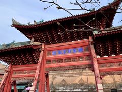 -西安化觉巷清真大寺