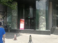 门面-好望角大饭店(肇嘉浜路店)