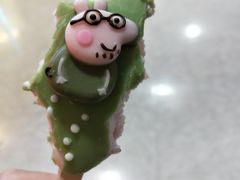 -DQ·蛋糕·冰淇淋(新玛特分店)