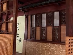 -绿茶餐厅(王府井永宁门店)
