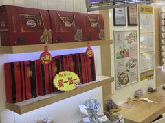 -欧味多(昆山朝阳中路大润发店)