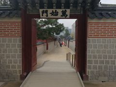 -景福宫