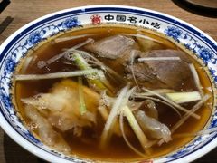 -直隶安家牛肉罩饼(建华店)