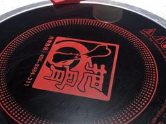 -一把骨(盐市口店)