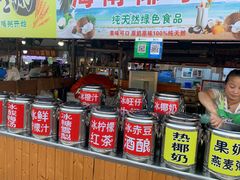 -大学城夜市大排档(凤栖路店)