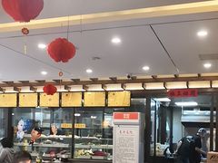 -宋都禾源·灌汤包子(汉兴路直营店)