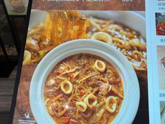-苏帮袁Sue Cuisine(南开大悦城店)