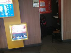 -麦当劳(咸阳人民路店)