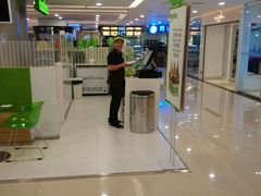 android_upload_pic-Salud撒露欧洲冻酸奶(蓝色港湾店)