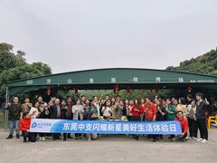 -牙山果园·烧烤野炊·钓鱼团建·烤全羊