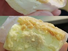 花生味半熟芝士-好利来(宣武门店)