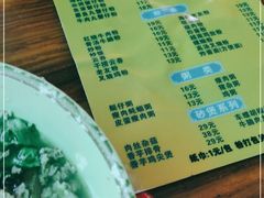 -周记蟹仔粉(侨港风情街店)