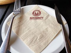 餐具摆设-布拉格餐厅· 中欧捷克菜(全国首店)