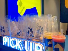 -春丽小马(济南恒隆广场店)