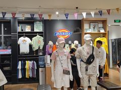 -首创奥特莱斯(西安店)